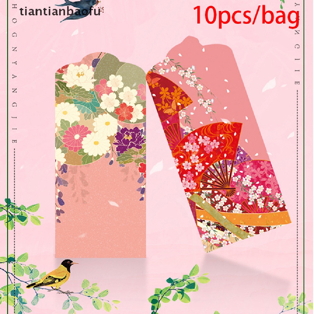 [tiantianbaofu] 10 Pcs Amplop Merah Imlek Kreatif Hongbao Tahun Baru Festival Musim Semi Amplop Butik