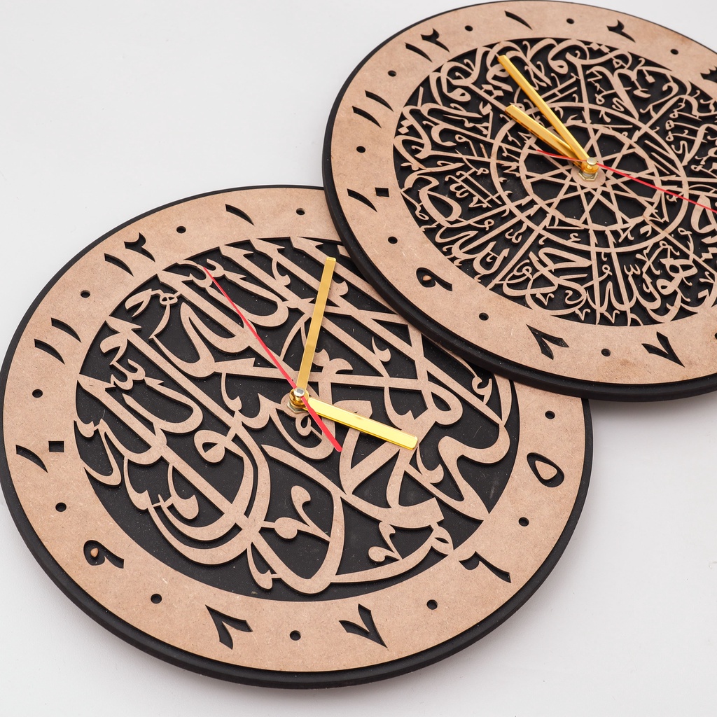 Jam dinding Kaligrafi Kayu Arab / Jam dinding Kaligrafi Kayu Islami Aesthetic