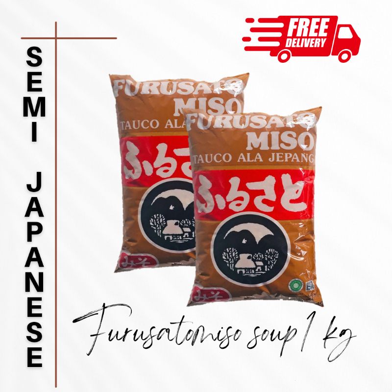 

Furusato miso merah 1 kg | tauco jepang untuk soup 1 kg