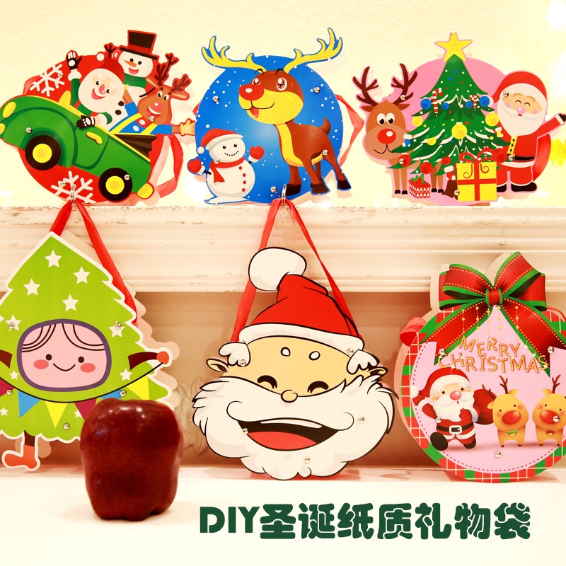 Khatinstore Hiasan Natal Kertas / Paper Candy Box Decoration Christmas Dekorasi Ornamen Natal - HNK01