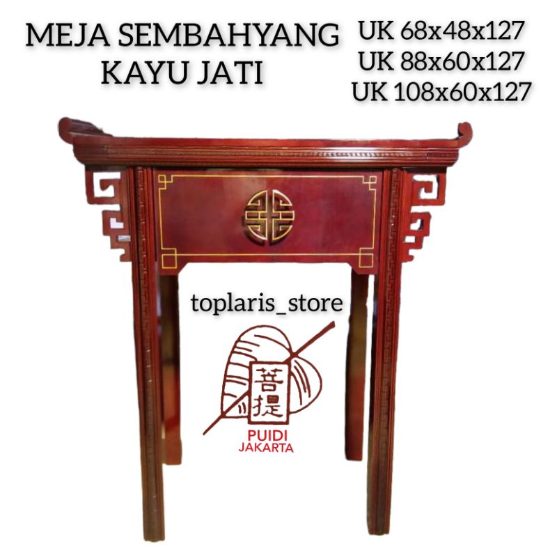 Meja Sembahyang Kayu Jati 88x60x127