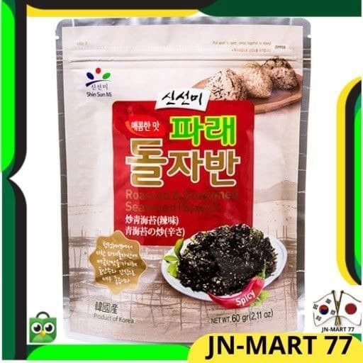 

Widyatmogrosir - Makanan Korea/Snack Korea Import Doljaban Roasted &Seasoned Seaweed