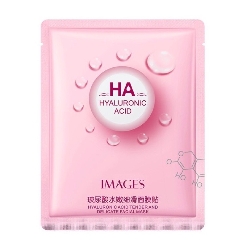 {Bisa kirim instant COD Medan Termurah}IMAGES HA Hyaluronic Acid Sheet Mask Water Moisturizing Facial Masker Wajah IMG02