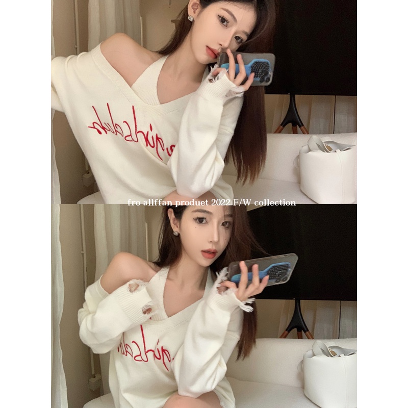 ☌▣☁Suhao Putih V-Leher Lengan Panjang Sweater Wanita Musim Gugur dan Musim Dingin Longgar Berkualitas Tinggi Sweter Mantel Kamisol Dua Potong set