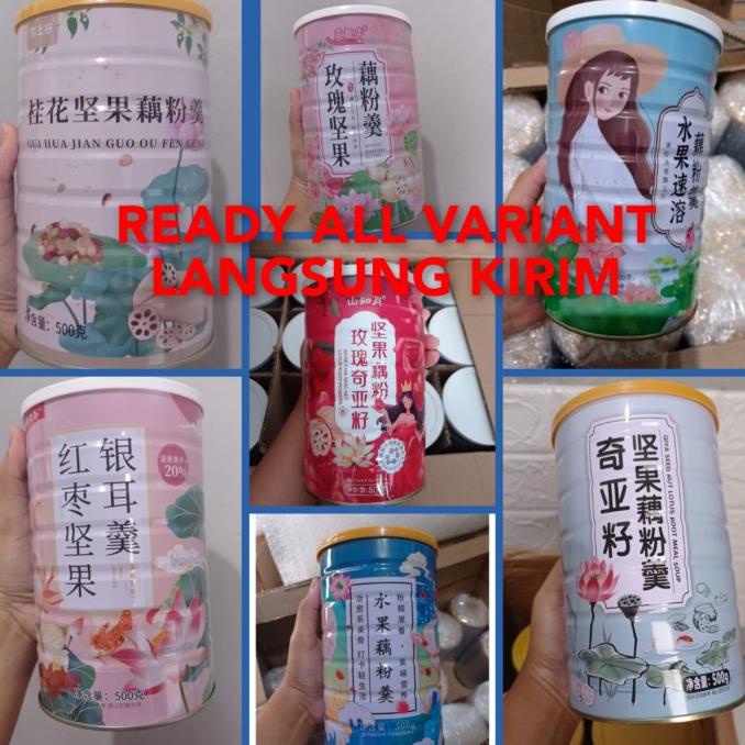 

OU FEN LOTUS ROOT POWDER 500 GRAM SERBUK TERATAI