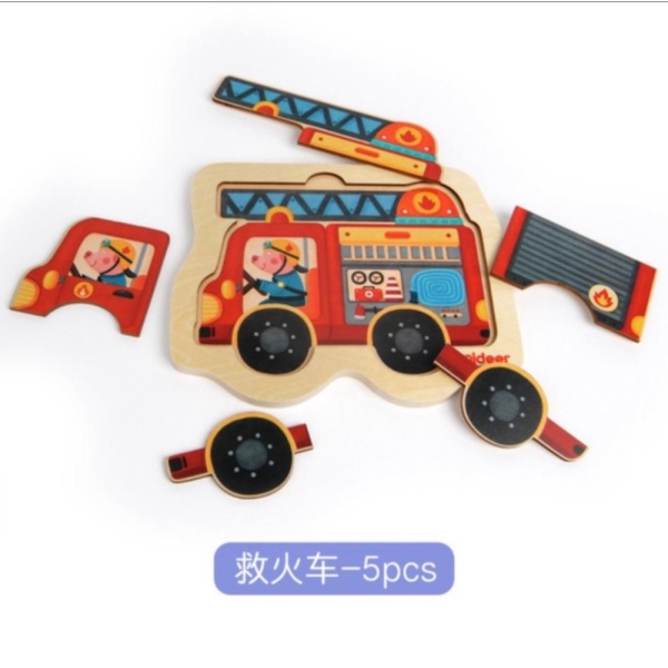 

Mideer puzzle anak fire truck edukasi Dijual Berkualitas mainan