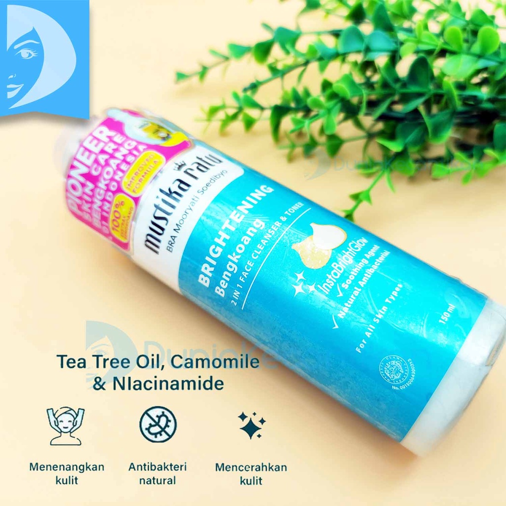Mustika Ratu Brightening Bengkoang 2 in 1 Facial Cleanser Toner Face Wash Sabun Cuci Muka Cream Masker Bengkoang Moisturizer Pelembab Wajah MustikaRatu