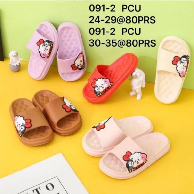 sandal balance 091 fuji bts kekinian