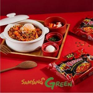 

Yuk Diserbu 5 In 1 - Samyang Hot Chicken Ramen Extreme 2X Spicy 056