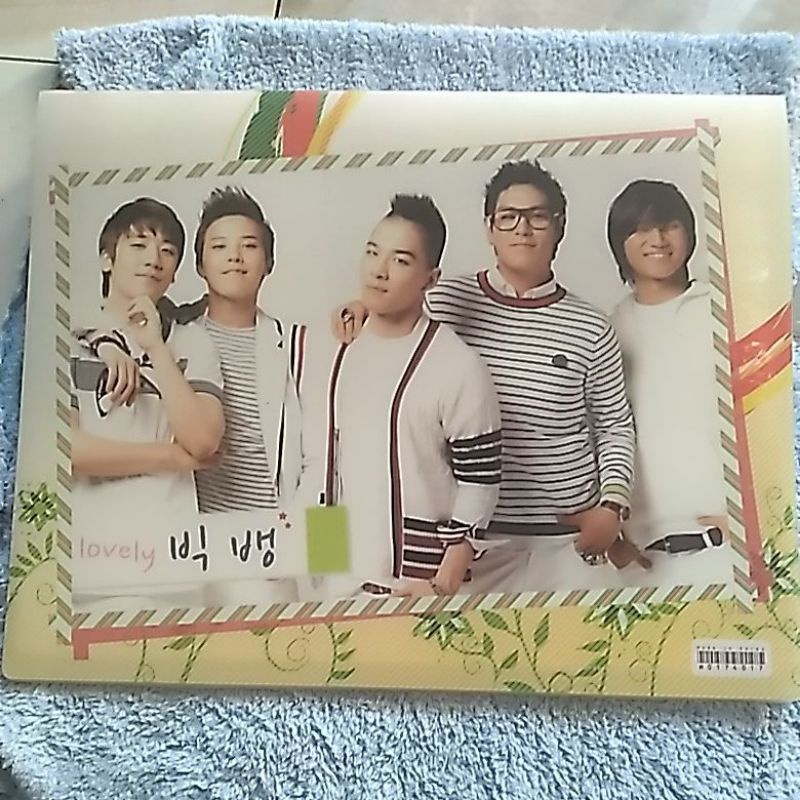 BINDER BIGBANG OFFICIAL VIP JEPANG