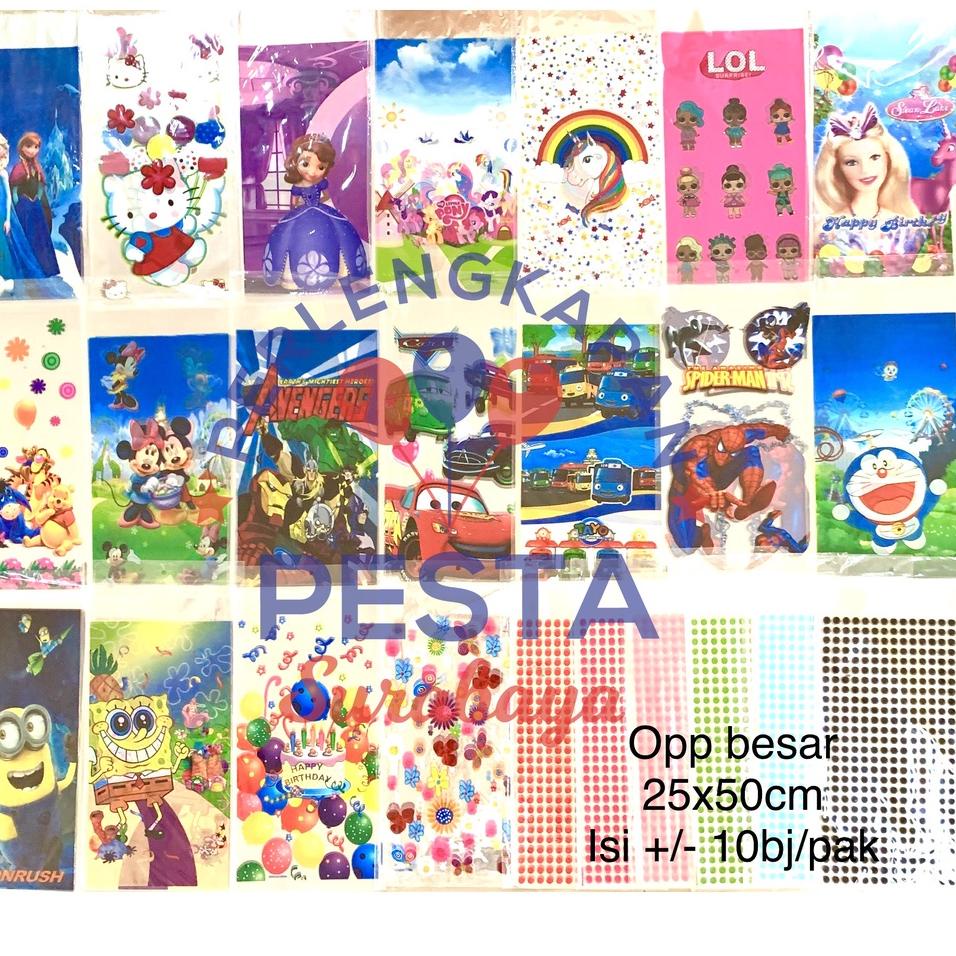 ㊐ Plastik Snack Ulang Tahun / Bingkisan Besar →