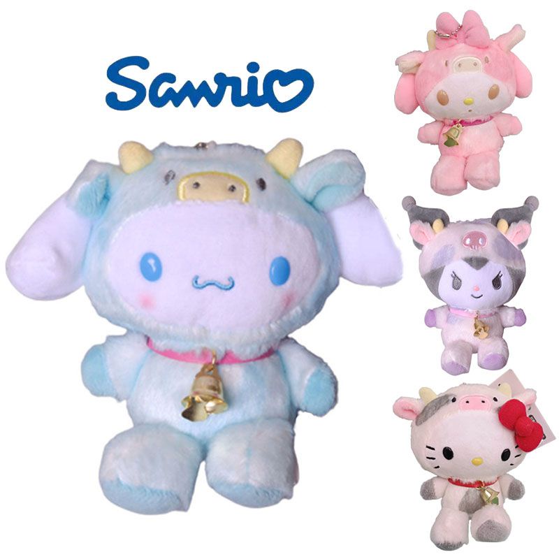 Charming Kuromi My Melody Zodiak Sapi Mainan Mewah Gantungan Kunci Dengan Liontin Plushy Hadiah Xmas