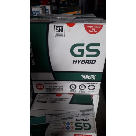 gs hybrid ns60