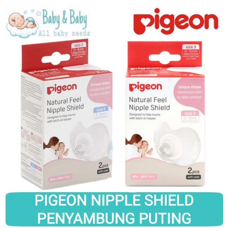 PIGEON Natural Feel Nipple Shield Isi 2 pcs - Pelindung Penyambung Puting Silikon