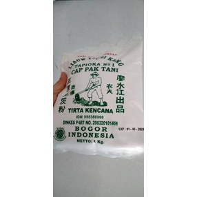 

[PRODUK WPV0P] KHUSUS JNE DAN SEJENISNYA SAGU TANI LIAUW TJOEI KANG BYR