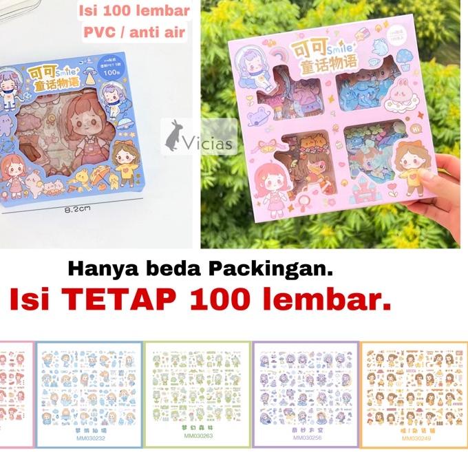 

╔║╗ 100 Lembar Stiker Waterproof Sticker Botol Minum Tumblr Viral Lucu Korea DIY V034
