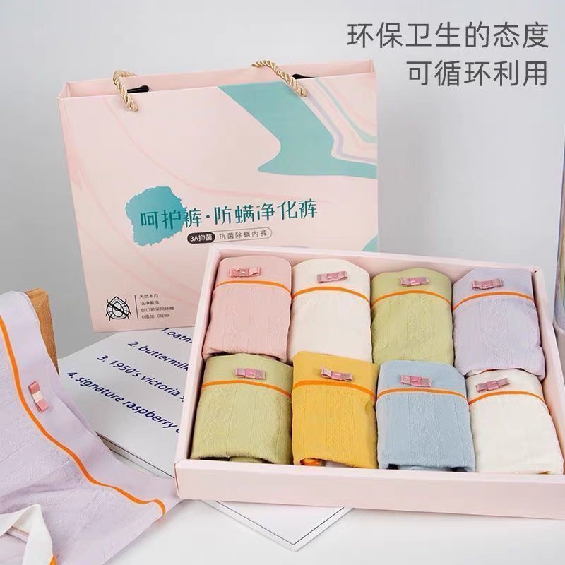 Celana dalam Celebrity 8In1 Premium wanita Antibakteri CD Japan Cewek Dekorasi Renda