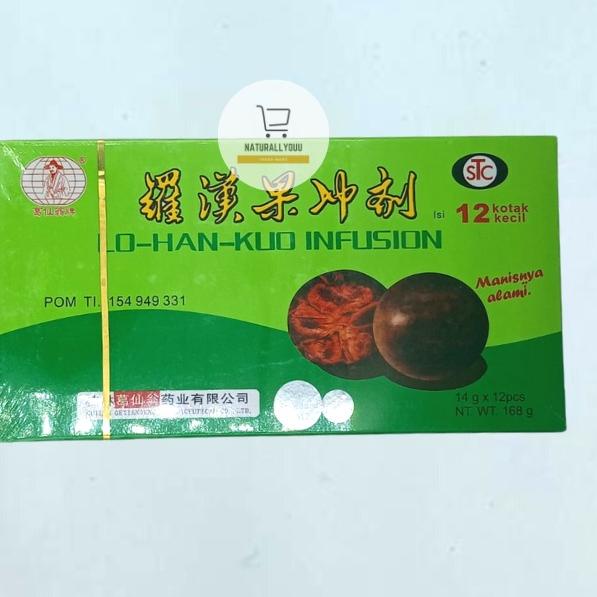 

[G-9]U »] Luo Han Kuo / Lo Han Kuo Infusion Luohankuo Luohanguo Instant isi 12-super keren