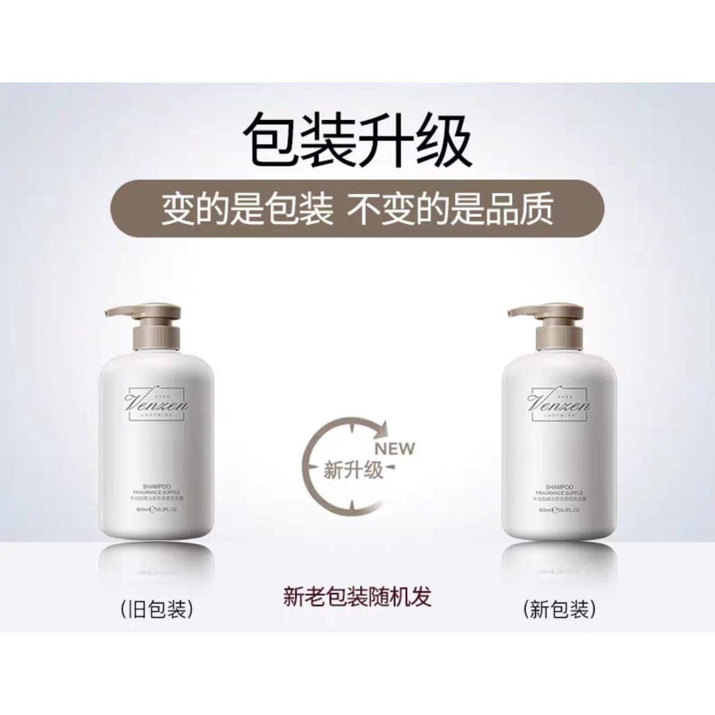 LM-FZ66027 Veze Oil Fragrance Shampo Oil Control Shampo Softening 800ml