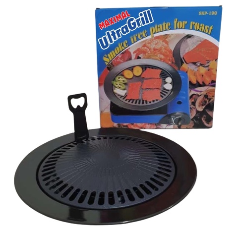 MAXIMAL Ultra Grill Pan Korean Barbeque Panggangan BBQ Food Grade Original + FREE PENJEPIT