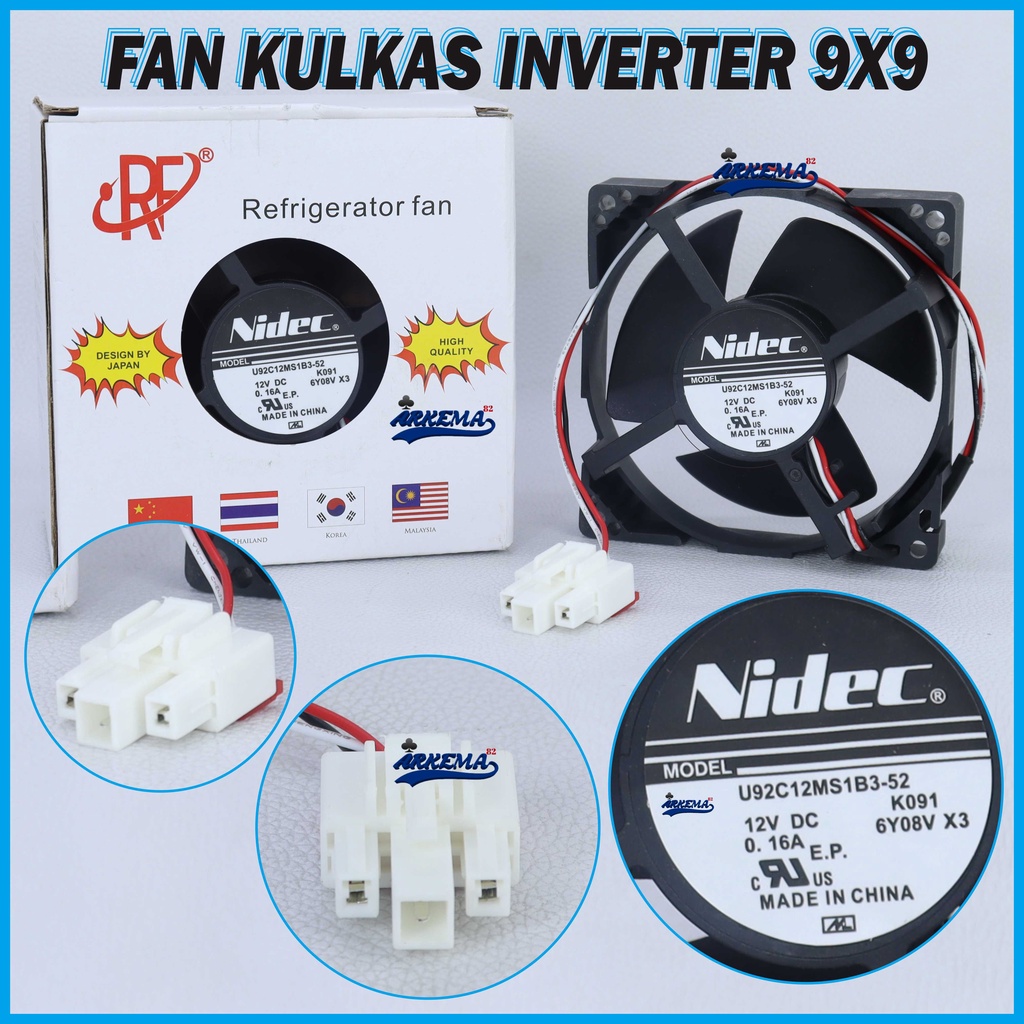 FAN KOTAK SANYO INVENTER DC 12V 9X9 NIDEC | MOTOR FAN KULKAS DC 12V | DINAMO FAN KULKAS  12 VOLT