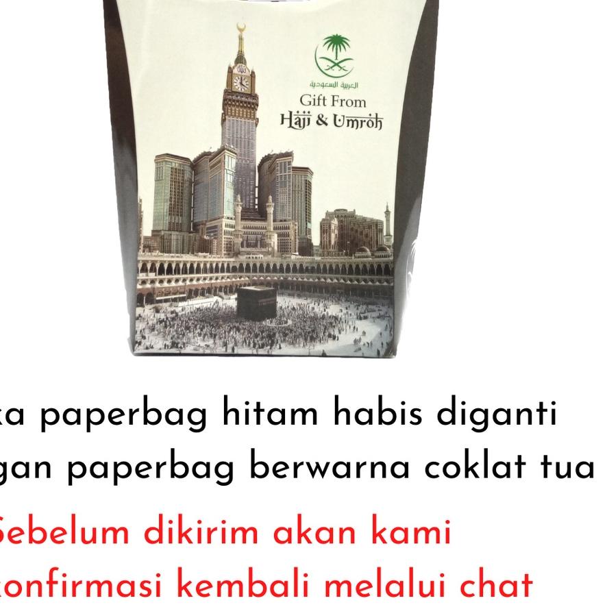 

Ready Banyak Oleh oleh Umroh dan Haji Premium / Paket Oleh oleh Umroh dan Haji / Sajadah Paperbag Kurma Ajwa Air zam zam asli 100%;