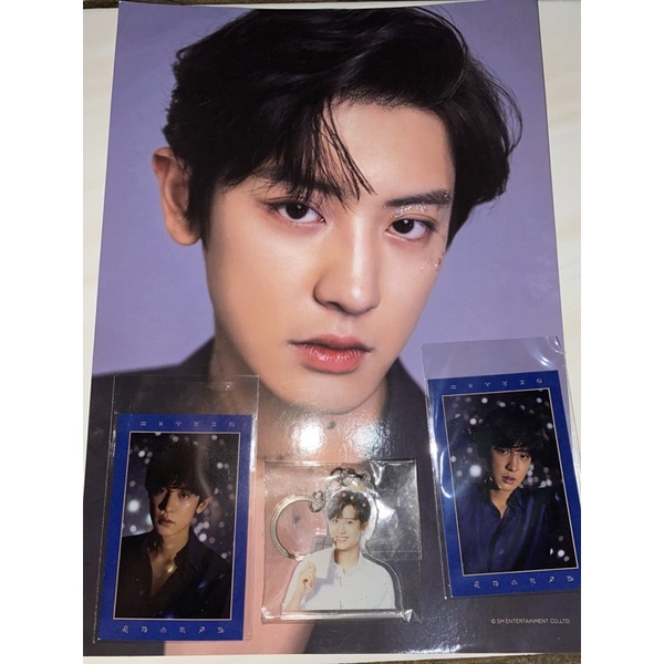 Chanyeol 2019 season greetings & nacific keyring