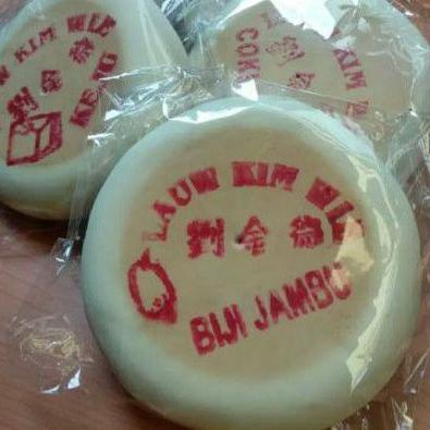

(Code[I19Q]♥☞) kue bulan/tong jiu pia/moon cake HALAL top produk