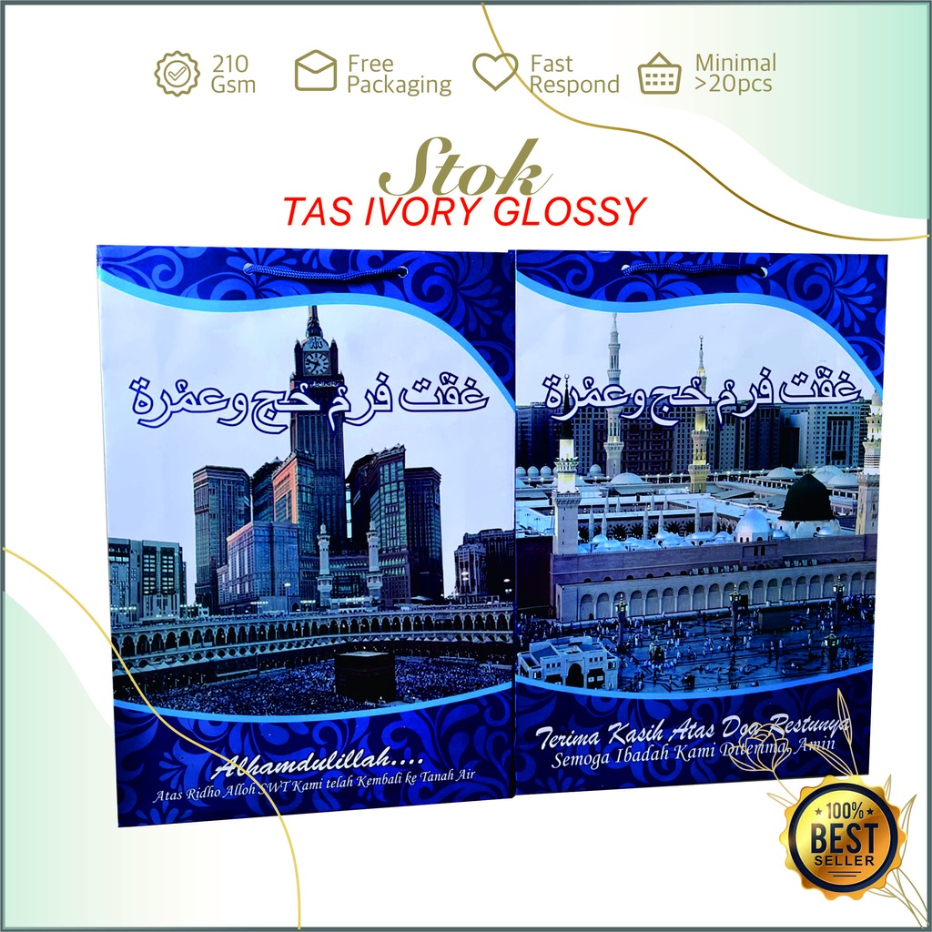 

Paperbag Haji Umroh Ivory Souvenir Oleh Oleh Haji Umroh Tas Haji Murah Ready Stock (Tinggi 32x22x6)