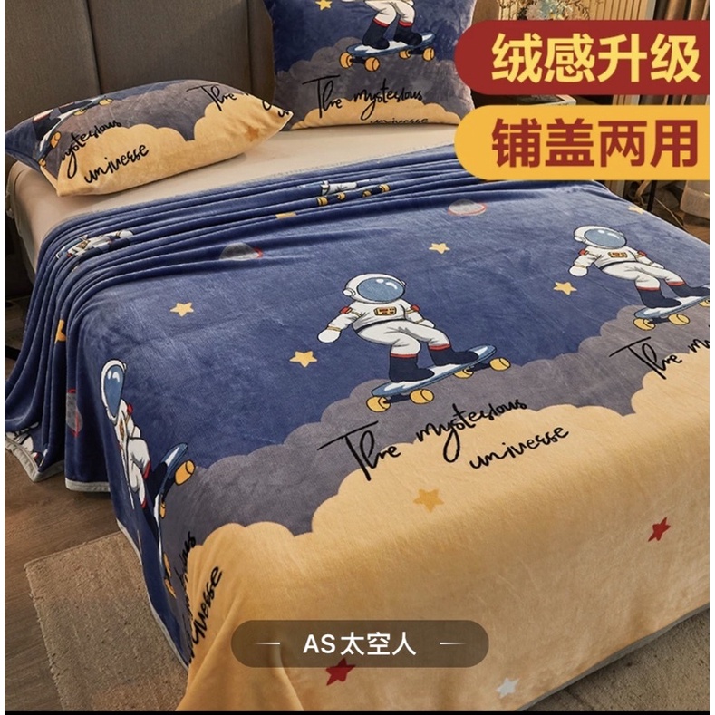 New!!!Selimut Bulu Dewasa Size 150x200 Motif Baru
