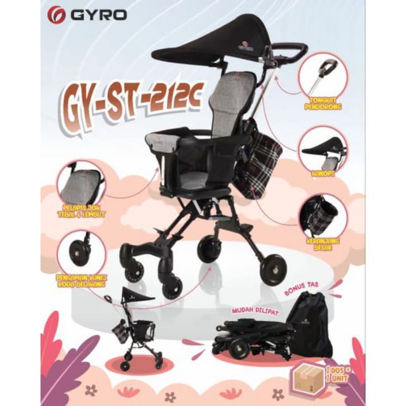 Stroller gyro ST 212C