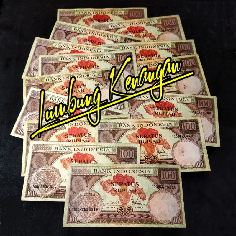 Seri Bunga 100 Rupiah Tahun 1959