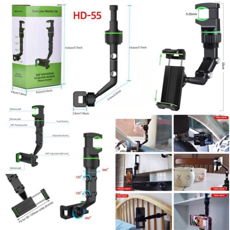 Phone holder HD-55 Holder mobil Kaca spion tengah Stand Hp Capitan