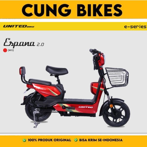 Sepeda Listrik Espana by United Bike Electric Bike, keyless, Keranjang besi bergaransi resmi