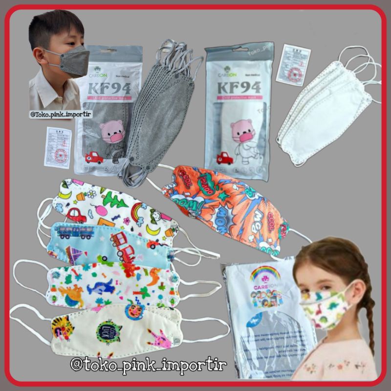 Careion Masker KF94 Anak Kids Motif KF94 Karakter Polos Korea Anak isi 10 Pcs