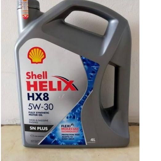 Terlaku SHELL HELIX HX8 SAE 5W-30 SN PLUS 4L ORIGINAL