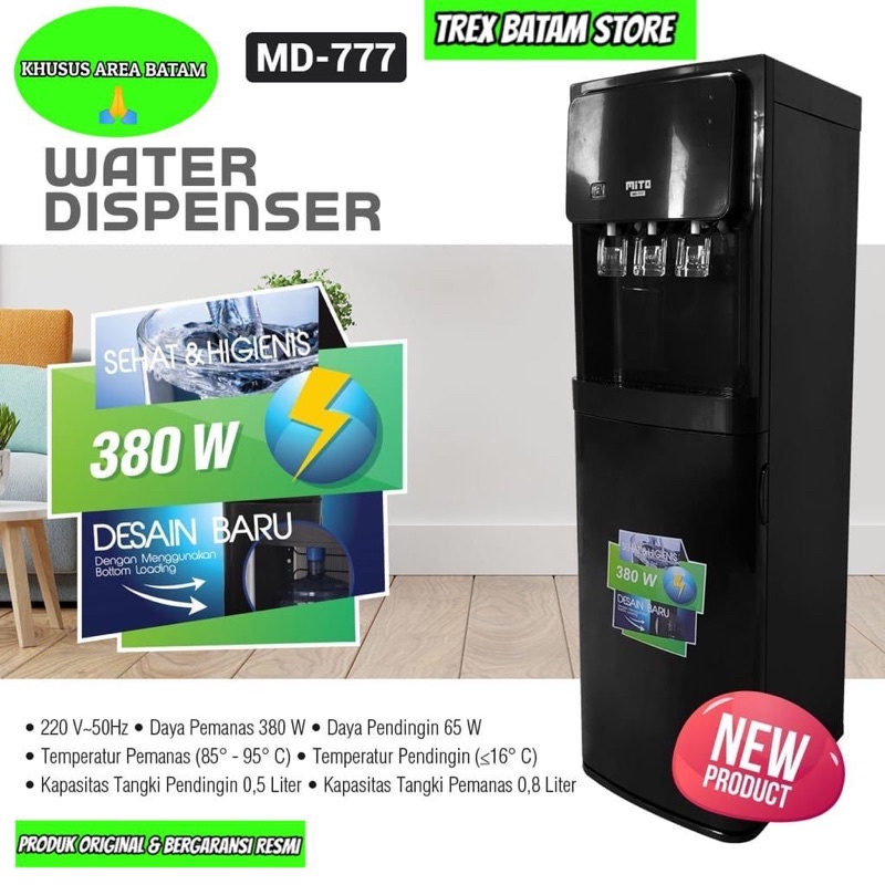 MITO MD777 DISPENSER GALON BAWAH 380W MITO-777 (BATAM)