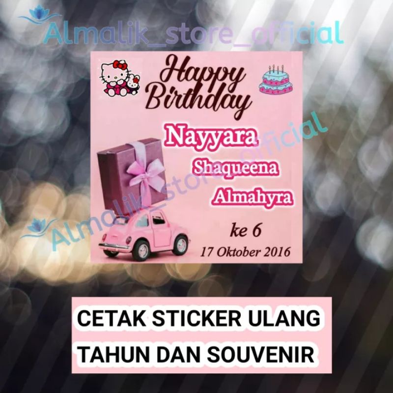 

Cetak Stiker Ultah Stiker Box Nasi Sticker Tasyakur Custom Free Desain sticker kado ulang tahun UNDANGAN ACARA HAPPY BIRTHDAY anak anak
