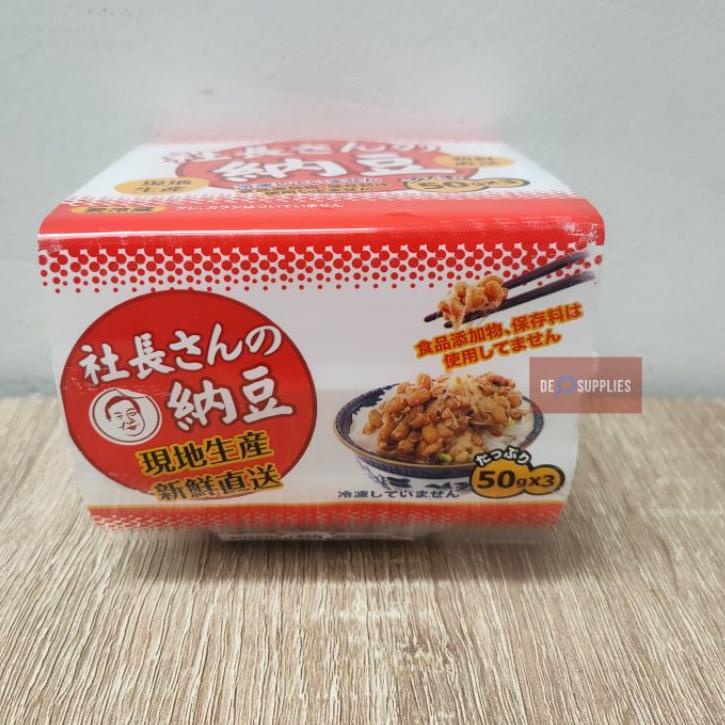 

COD✔️Okame Natto Goku Kotsubu - Nato Kacang Kedelai Protein Jepang Japan|KD2
