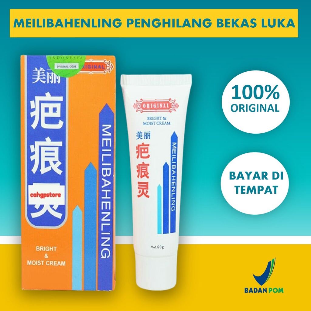 Krim Penghilang Bekas Luka Meilibahenling Original 100% Asli