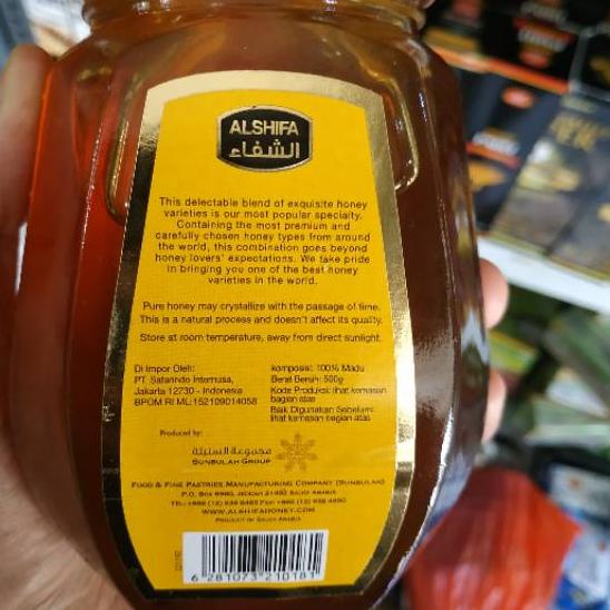 

SALE!!500 gr Madu AL Shifa - Madu Alshifa - Alsifa Al Sifa Alsyifa Syifa Alsyifa Asifa Madu Asyifa|RA6