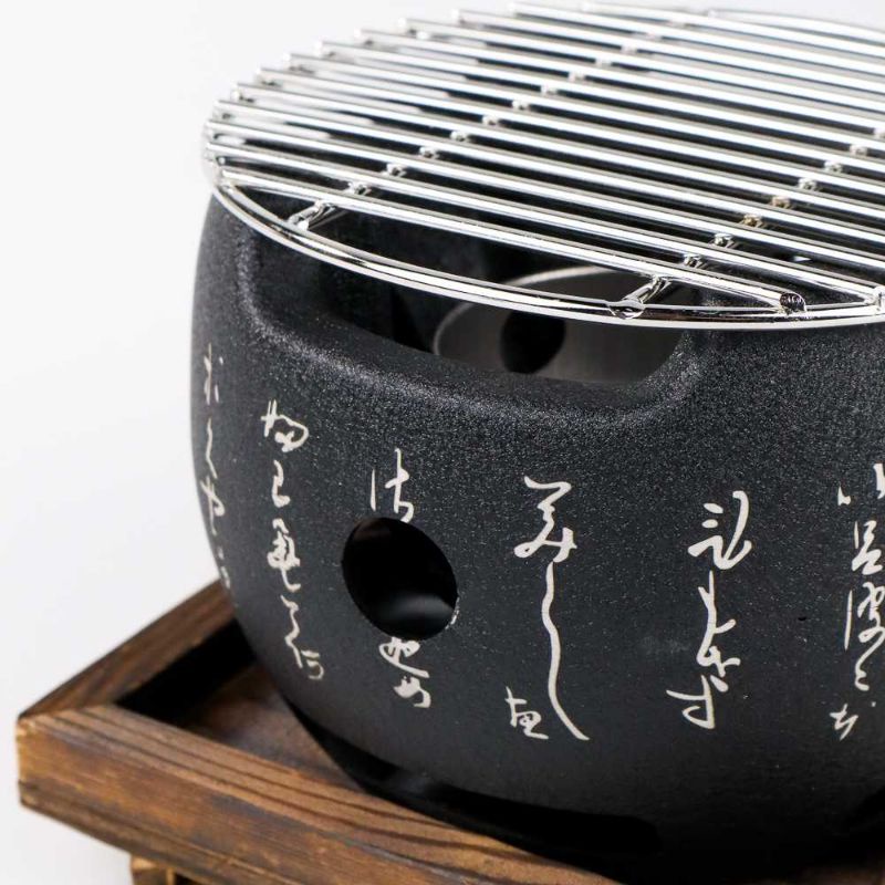 Aihogard Alat Panggang Arang BBQ Japanese Grill Stove 15x15cm - H02