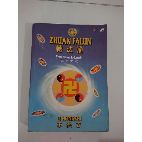 ZHUAN FALUN (Versi Bahasa Indonesia)