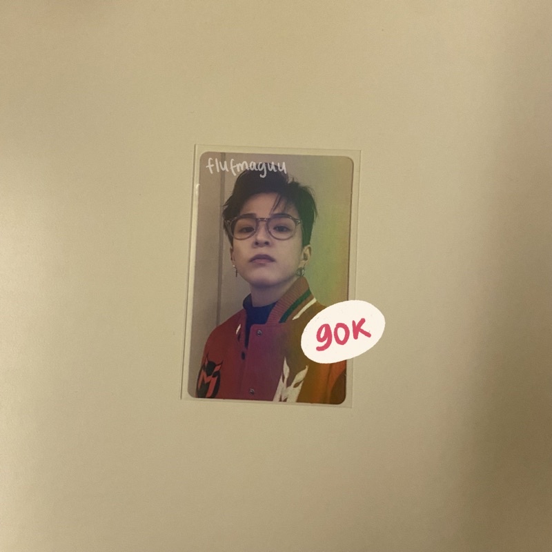 pob weverse asahi jakmer holo the second step tss chapter 1