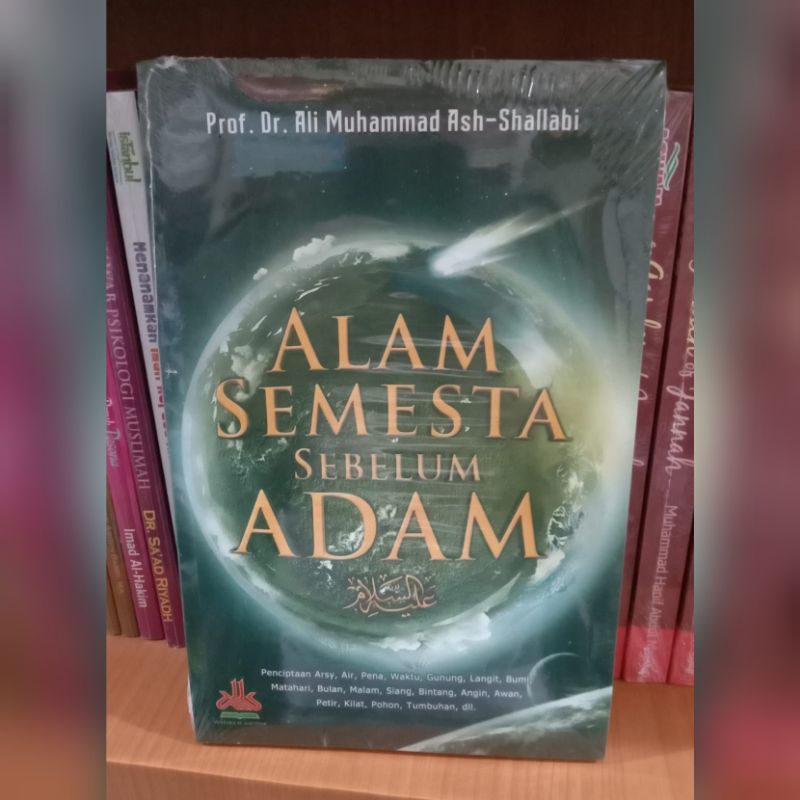 Alam Semesta Sebelum Adam