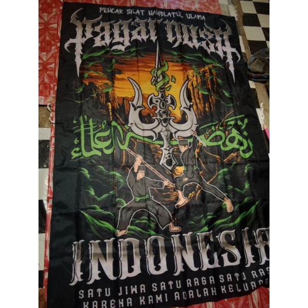 bendera pagar nusa ligas 250X 200