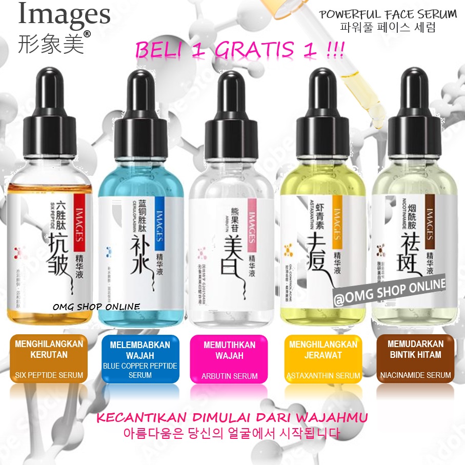 Beli 1 Gratis 1 !! Images Face Serum Ajaib Viral 30 ml ORIGINAL Whitening Anti Aging Acne Moisturizing / Serum Wajah Glowing dan Putih Serum Wajah Buat Cowok Wanita / Serum Glowing Wajah Pemutih Mengecilkan Pori Anti Penuaan Pelembab Wajah Perawatan Kulit