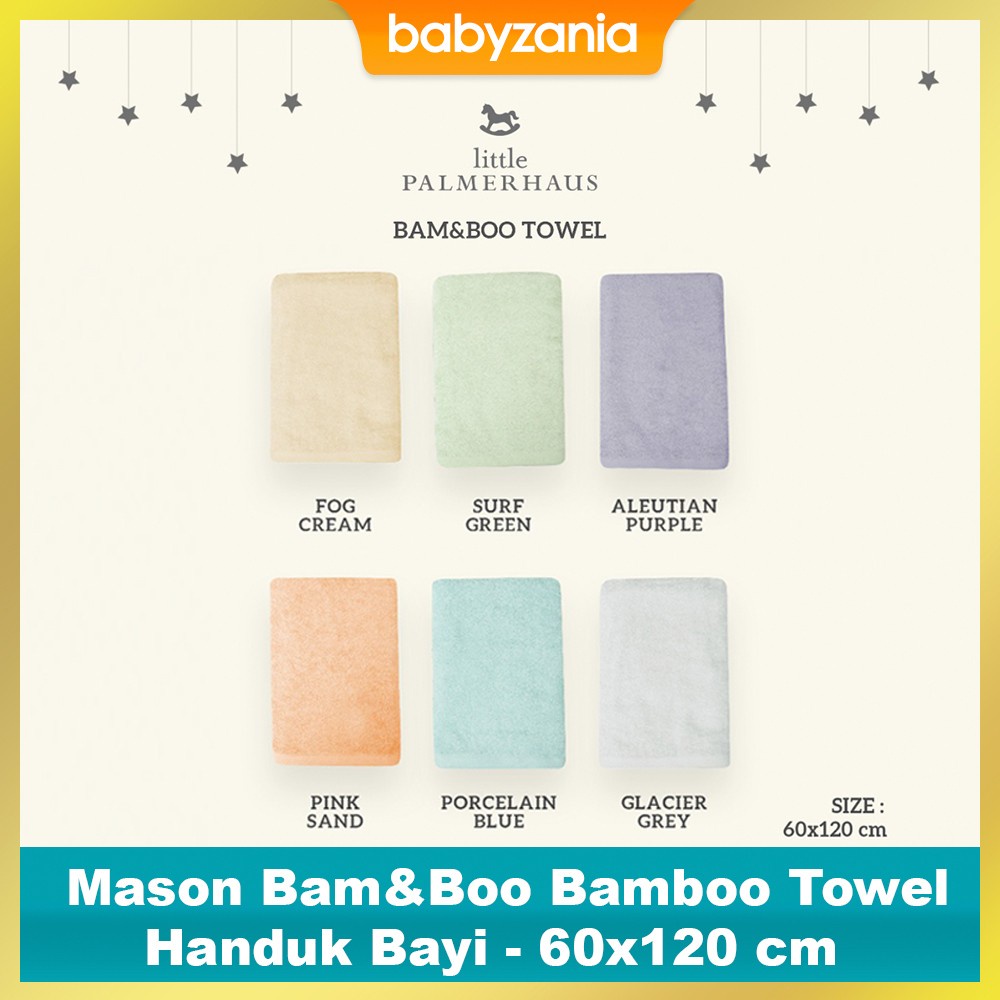 Little Palmerhaus Mason Bam&amp;Boo Bamboo Towel Handuk Bayi Size 60x120 cm