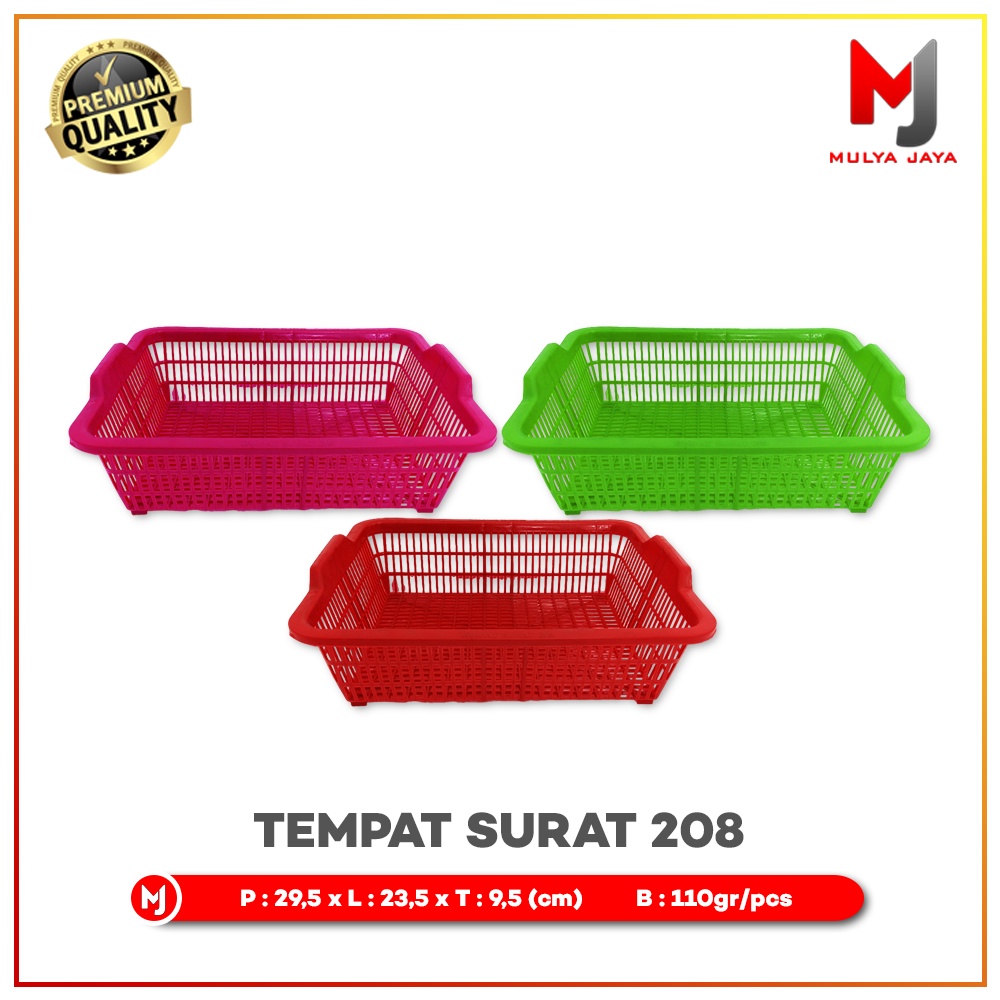 Mulya Jaya Keranjang Surat Plastik 208 Keranjang Surat Persegi Panjang Kecil #MJ