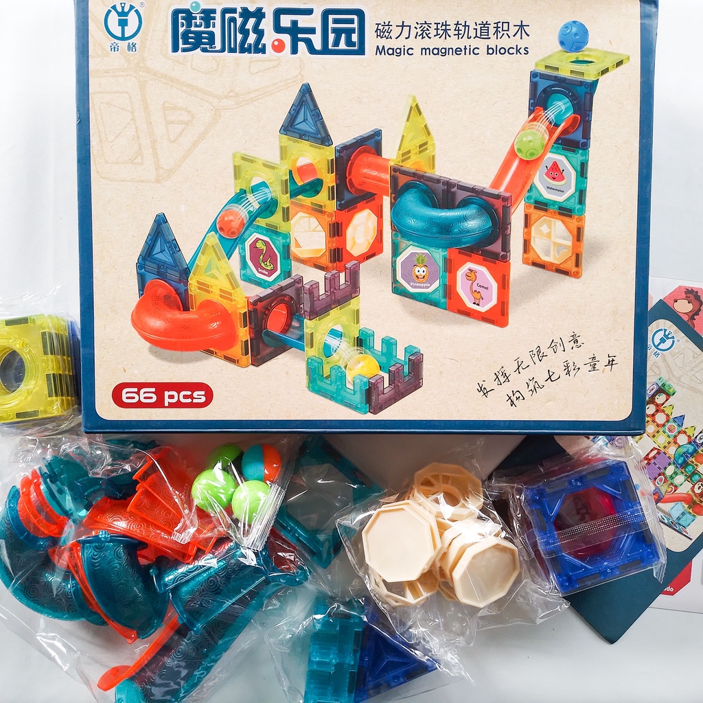 Magic Magnetic Blocks